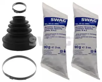 Комплект пылника, приводной вал SWAG купить